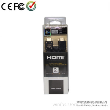 Winfos, Flat Wired HDMI Cable for Sony